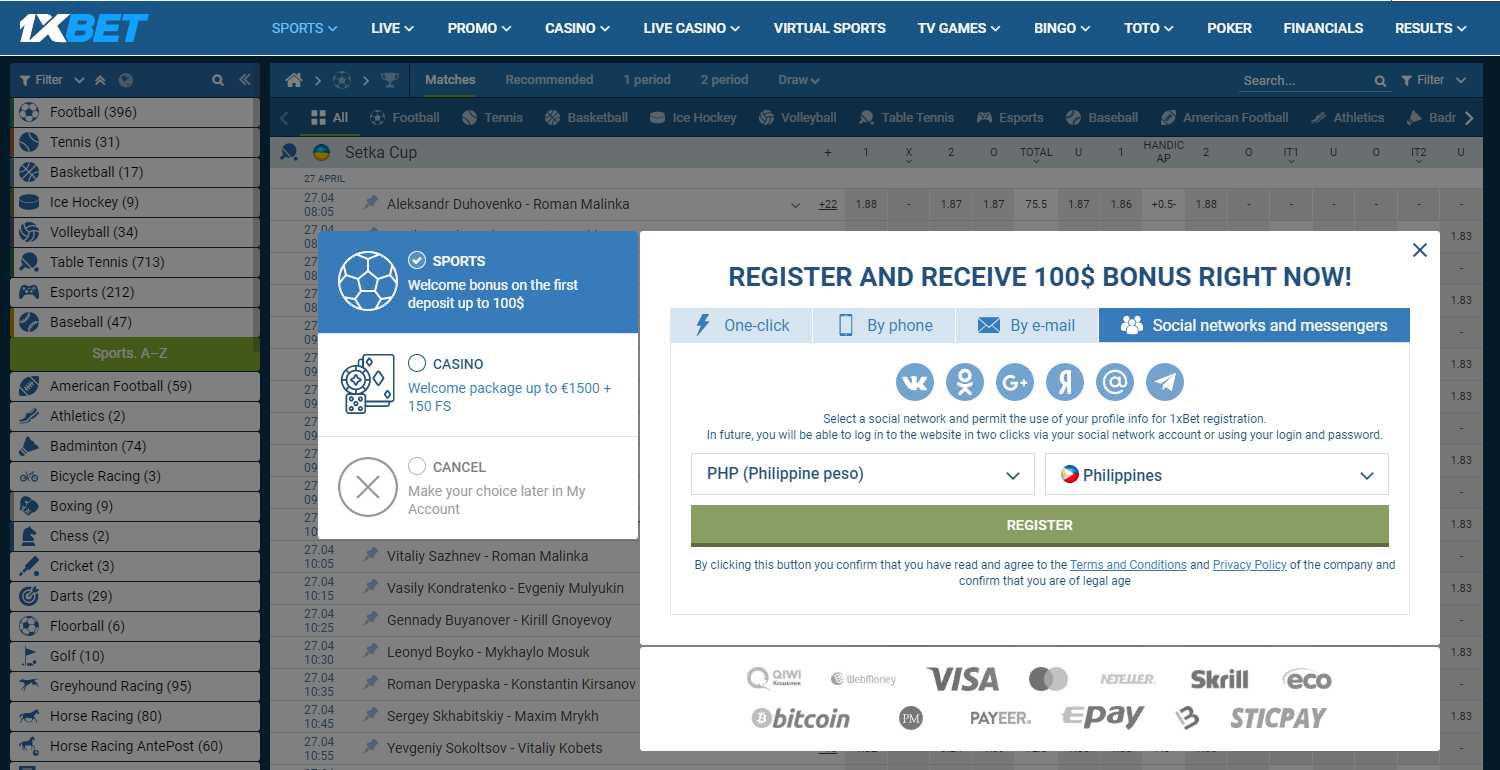 How to specify promo code for registration within the 1xBet brand