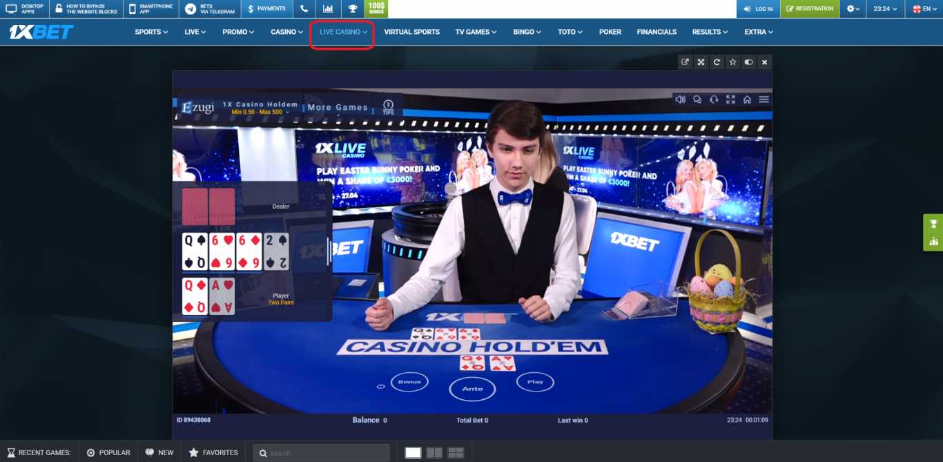 Features of 1xbet and its live stream